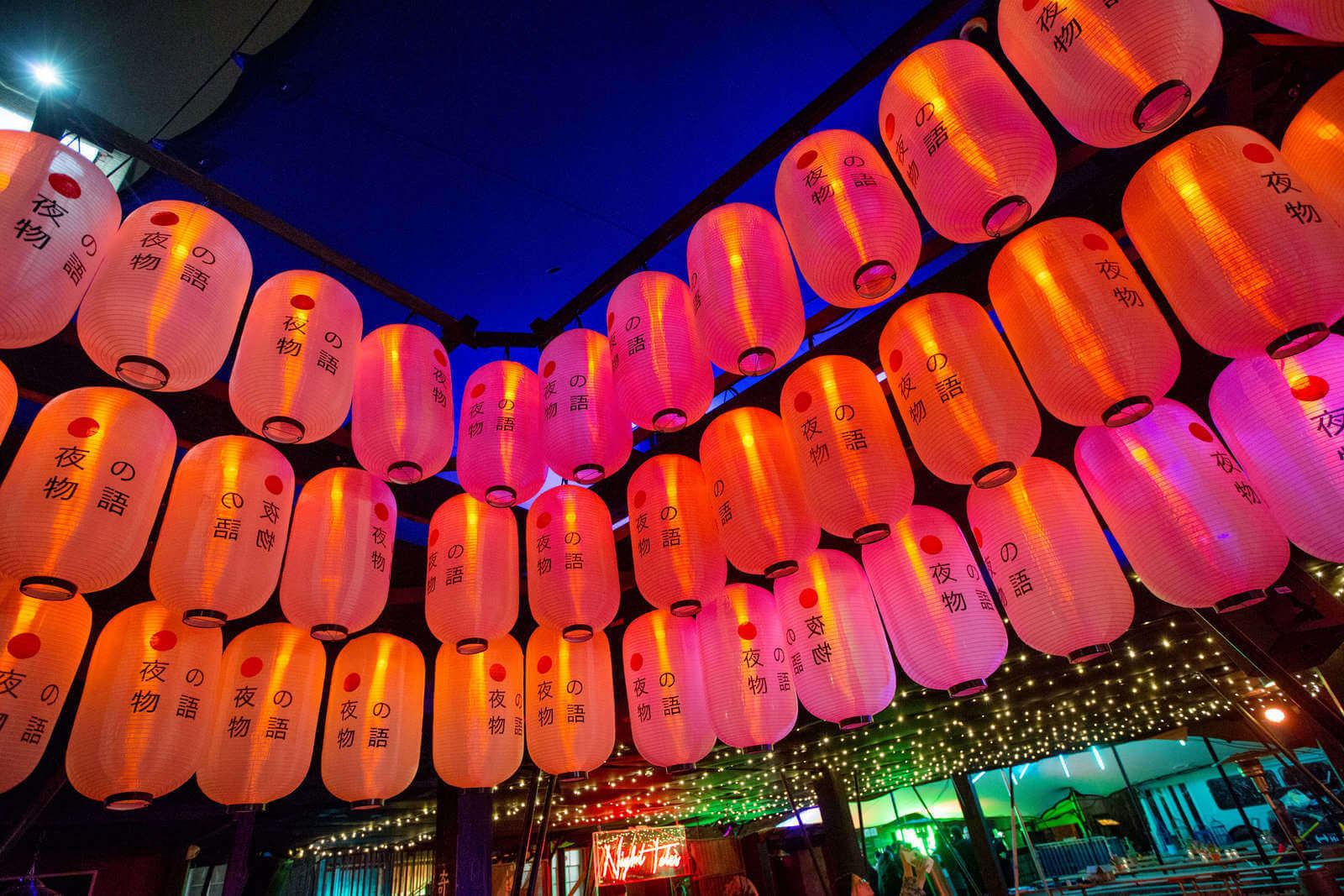 Tokyo Nights - slide 1