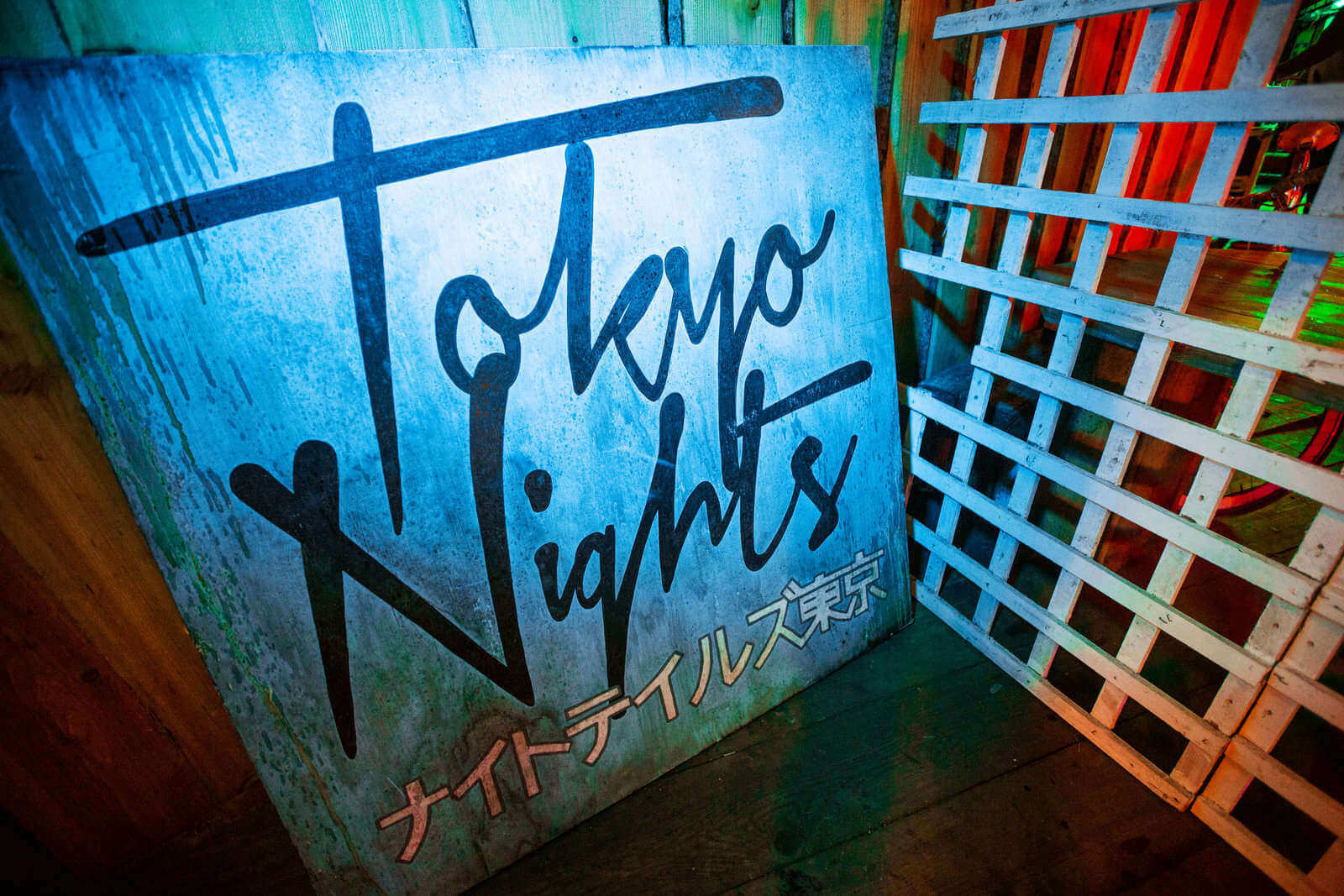 Tokyo Nights - slide 0
